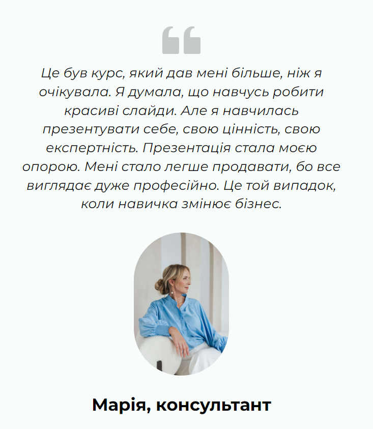 Снимок экрана 2025-12-08 183848